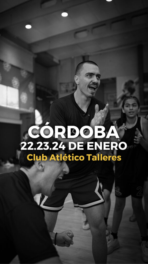 CAMPUS CORDOBA, ARGENTINA