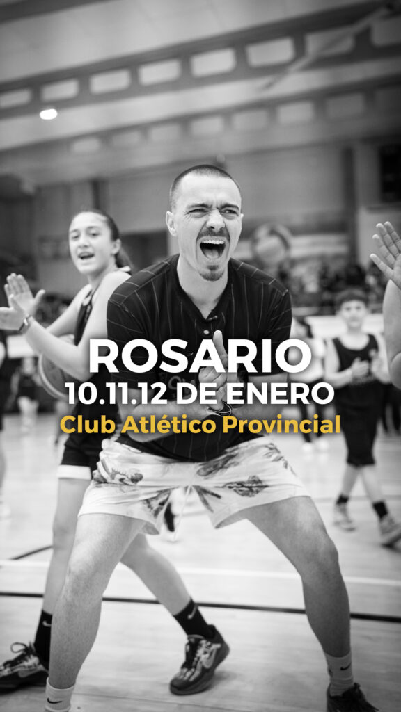 CAMPUS ROSARIO, ARGENTINA